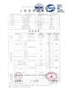 Chine Qingdao Shanghe Rubber Technology Co., Ltd certifications